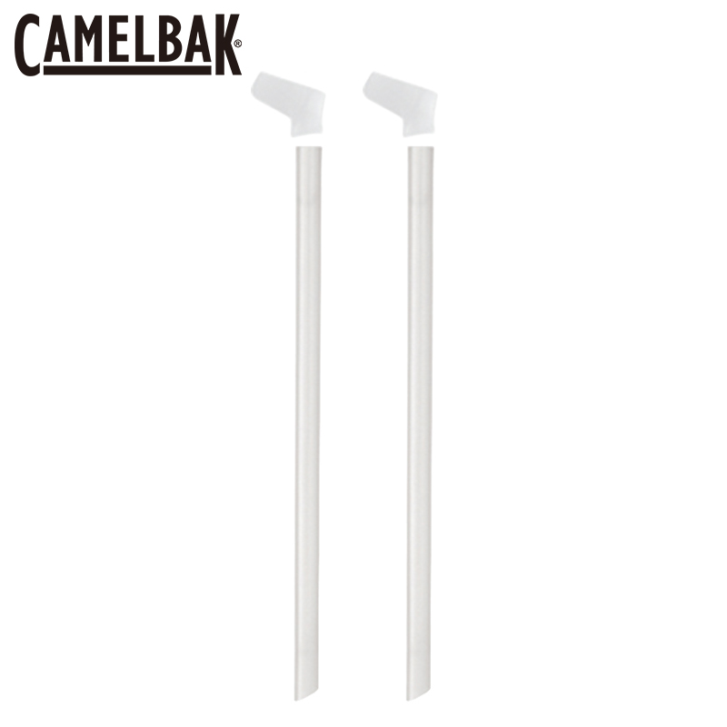 CamelBak Hump: EDDY2 0 Series New Adult Water Bottle Bit Suction Cleanse Two Set