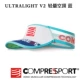 Compressport chạy mũ trống nam marathon mũ thể thao nhanh khô mũ cs che nắng sun hat nữ