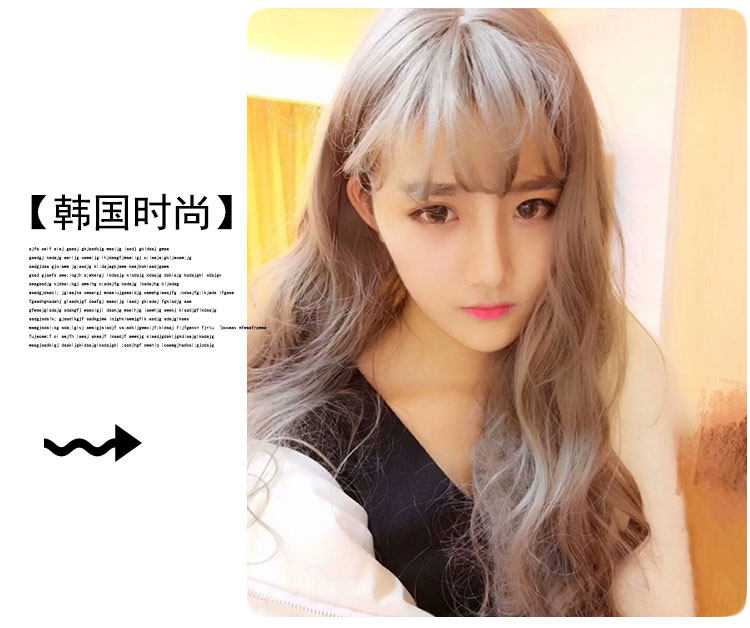 Perruque Les cheveux longs - Ref 2613012 Image 18