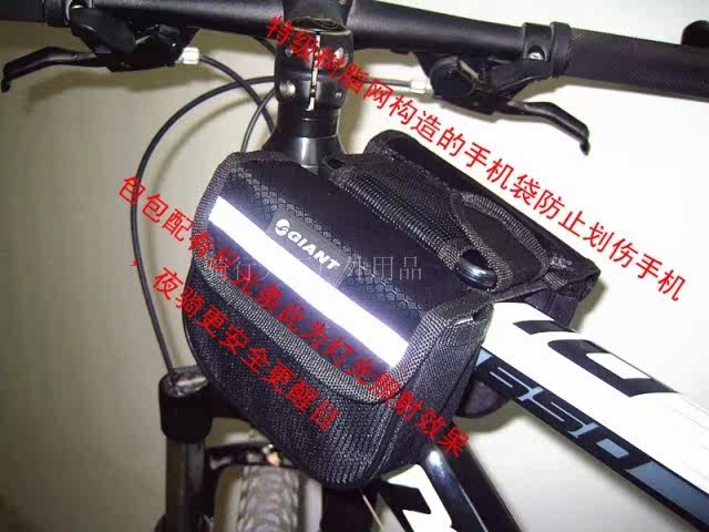 Sacoche pour vélo mixte FOGLION - Ref 2223187 Image 27