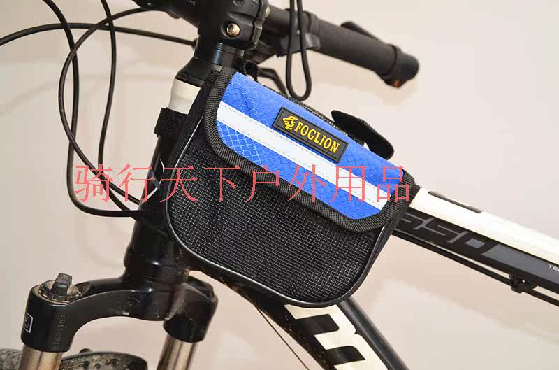 Sacoche pour vélo mixte FOGLION - Ref 2223187 Image 22