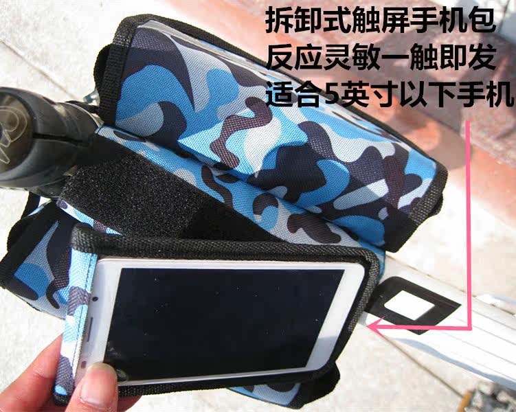 Sacoche pour vélo mixte - Ref 2219031 Image 19