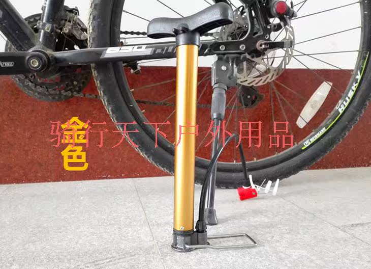 Pompe à vélo FJQXZ - Ref 2390273 Image 16