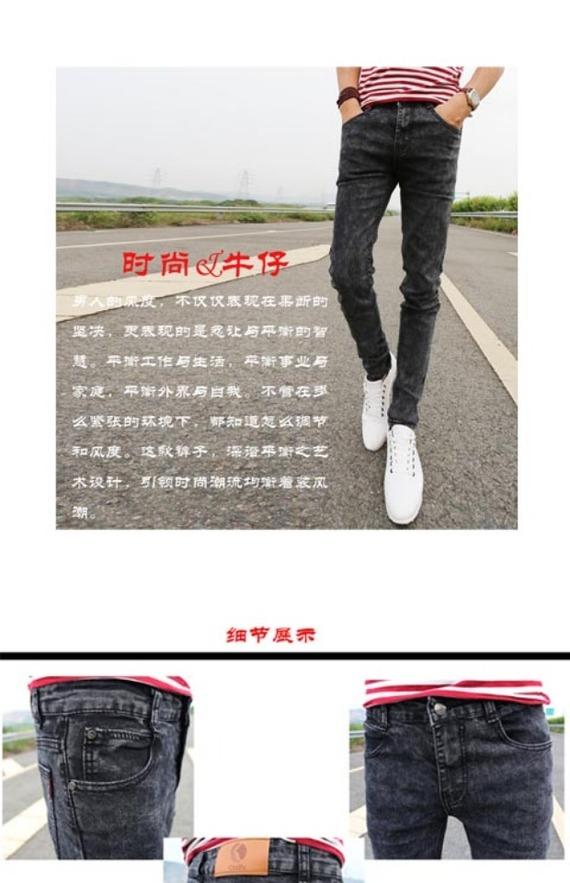 Mùa xuân quần jeans nam phiên bản Hàn Quốc của người đàn ông tự tu nam chân bút chì quần quần nam quần dài giản dị - Quần jean quần dsquared