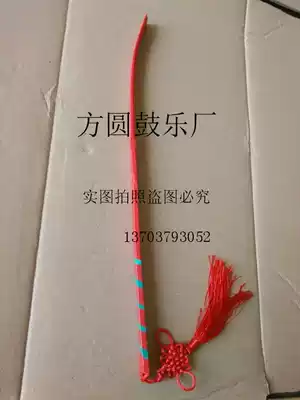 Great god drum whip Two gods drum whip shaman drum whip can be customized