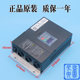 Door machine inverter AAD0302dk elevator door machine controller new original Shenling door machine inverter