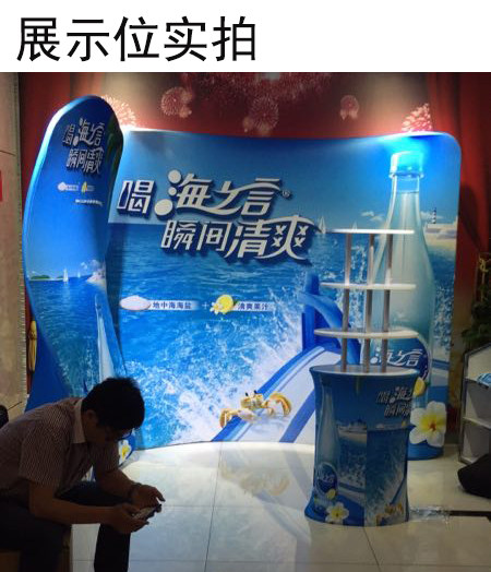 Arc fast curtain show Quick installation Environmental protection into the expo can be exported to foreign exhibitors easy to carry