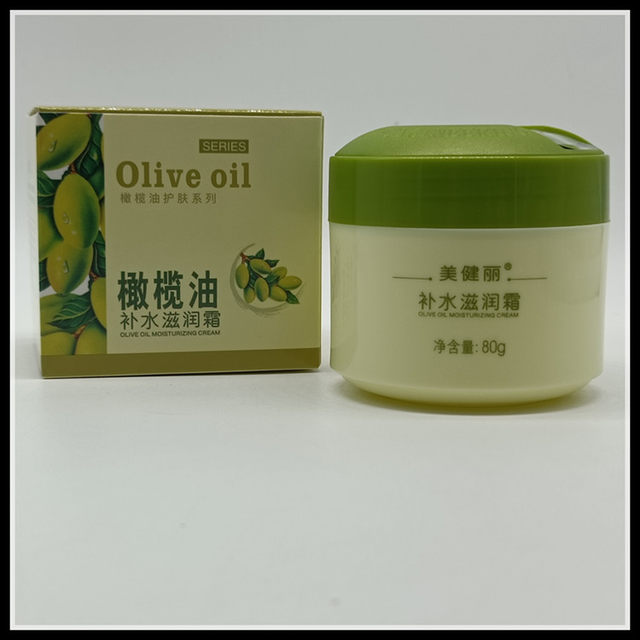 Meijianli olive oil ຄີມບຳລຸງຮັກສາຄວາມຊຸ່ມຊື່ນຍາວນານ 80g ລັອກຄວາມຊຸ່ມຊື່ນ, ຊຸ່ມຊື່ນ, ບຳລຸງ ແລະ ຟື້ນຟູຜິວໜັງສຳລັບຜູ້ຊາຍ ແລະ ຜູ້ຍິງ.