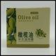 Meijianli olive oil ຄີມບຳລຸງຮັກສາຄວາມຊຸ່ມຊື່ນຍາວນານ 80g ລັອກຄວາມຊຸ່ມຊື່ນ, ຊຸ່ມຊື່ນ, ບຳລຸງ ແລະ ຟື້ນຟູຜິວໜັງສຳລັບຜູ້ຊາຍ ແລະ ຜູ້ຍິງ.