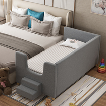 Island childrens splicing bed boy widening side small splicing bed custom soft bag boy baby single bed separate bed artifact