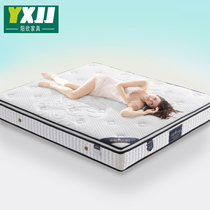 High gram heavy cotton Simmons mattress 1 8 soft and hard dual-purpose coconut palm 1 5 meters hotel 24cm thick natural latex