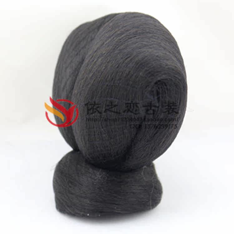 Extension cheveux - Chignon - Ref 242663 Image 6