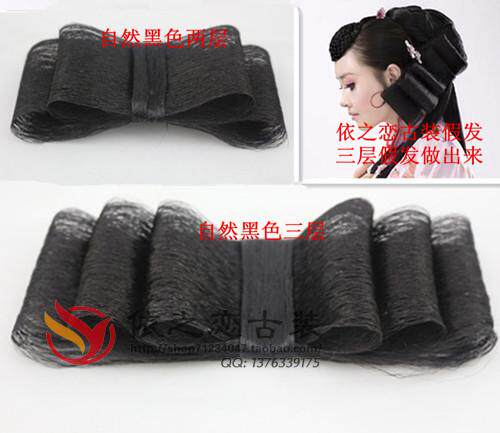 Extension cheveux - Chignon - Ref 229013 Image 5