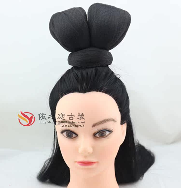 Extension cheveux - Chignon - Ref 242663 Image 11