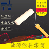 No dead angle roller brush 4 inch 6 inch 9 inch no dead angle solvent resistant roller brush Fine hair roller brush three sides with hair