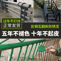 Jiren Enamel Metal Paint Anti-embroidered Iron Paint Outdoor Anti-rust Paint Anti-rust Door Paint Barrel Change Color Refurbished Paint