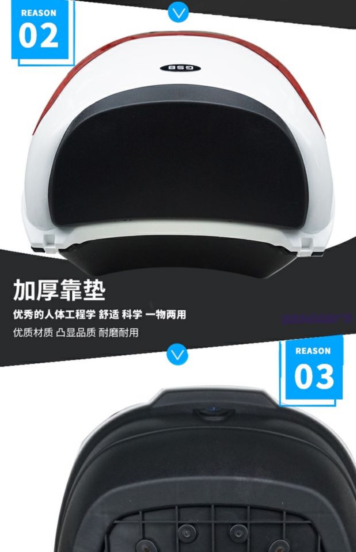 Xe điện mới ắc quy xe nhanh Eagle xe máy thân cây đuôi xe tay ga lớn vừa và nhỏ hộp công cụ phổ quát - Xe gắn máy phía sau hộp cốp đựng đồ xe máy