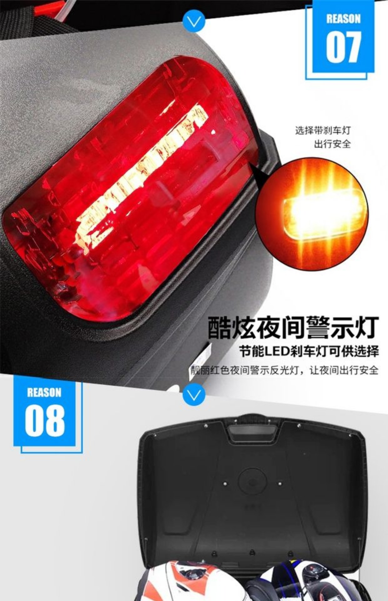 Thân xe máy Aidele 8601 Hộp đuôi Xe cực lớn Phát hành nhanh hộp công cụ cầm tay Hộp lưu trữ bàn đạp - Xe gắn máy phía sau hộp hộp để đồ xe máy