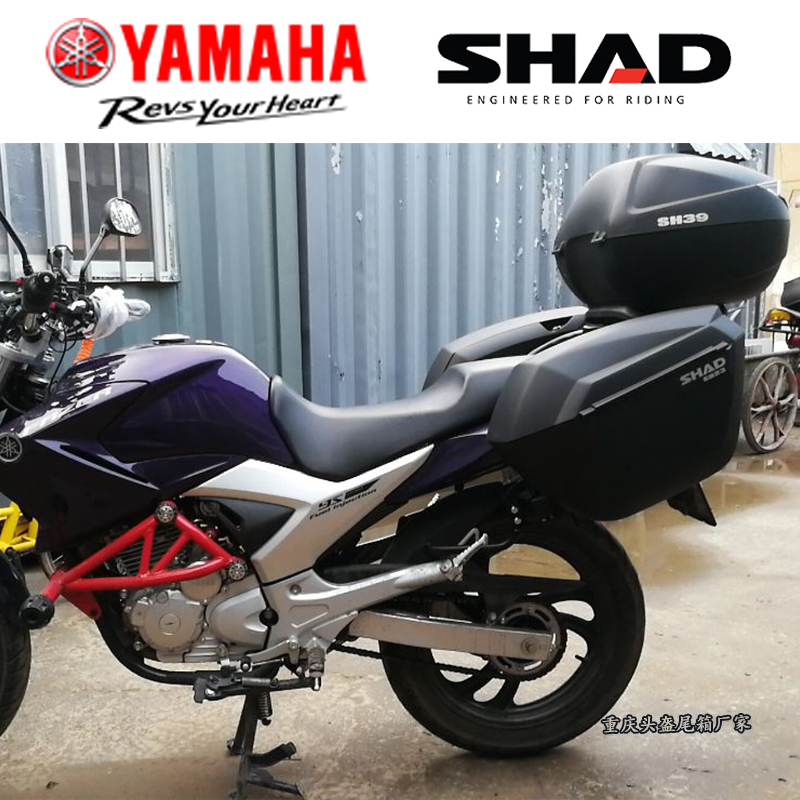 Suitable for Yamaha's new flying to 250 side case hanging GW250 motorcycle tailbox Huanglong 300 back-up box-Taobao