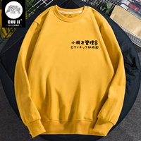 Имбирь (администратор черный сундук)