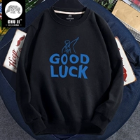 Черный (счастливчик)