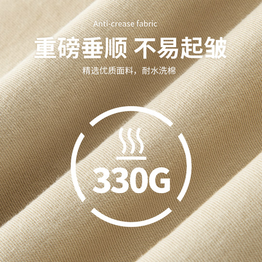 Casual Pants for Boys 2025 Spring and Autumn New American Style Heavyweight Jogger Pants for Teenagers Loose Sports Basketball Sweatpants C