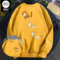 Имбирь (консервированный кошачий грудь+консервированная кошка)