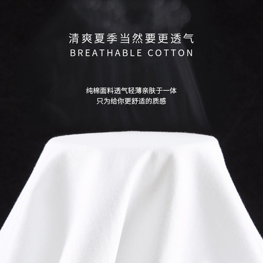 250G heavyweight short-sleeved t-shirt for men summer new men's pure cotton inner layering shirt solid color white large size top