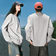 New Chinese Style Men's Sweatshirt 2025 Spring Collection, Long-Sleeve Pullover, Youth Solid Color Jacket C