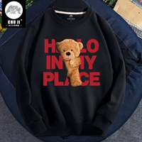 Черный (скрытый медведь)