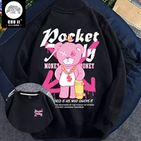 Черная (розовая медвежья белая грудь+розовый медвежь