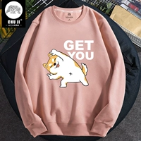 Кожаный розовый (жест собака белый)