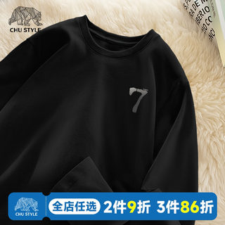Men's T-Shirt 2025 Spring Black American Retro Trendy Brand Seven Long Sleeve T-Shirt Youthful Stylish Top C