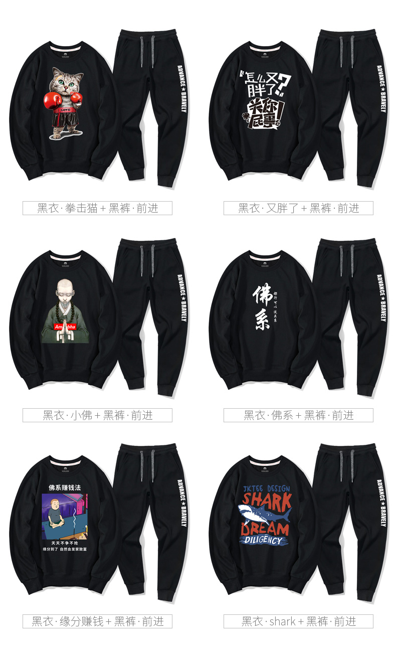 Sweatshirt homme en Coton - Ref 3129393 Image 20