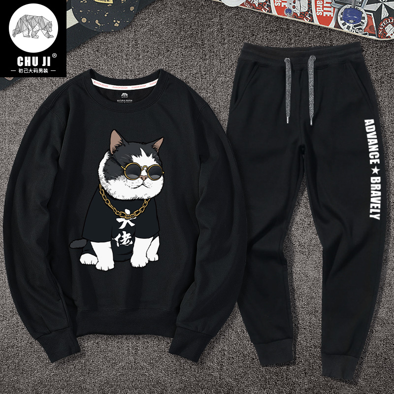 Sweatshirt homme en Coton - Ref 3129393 Image 1