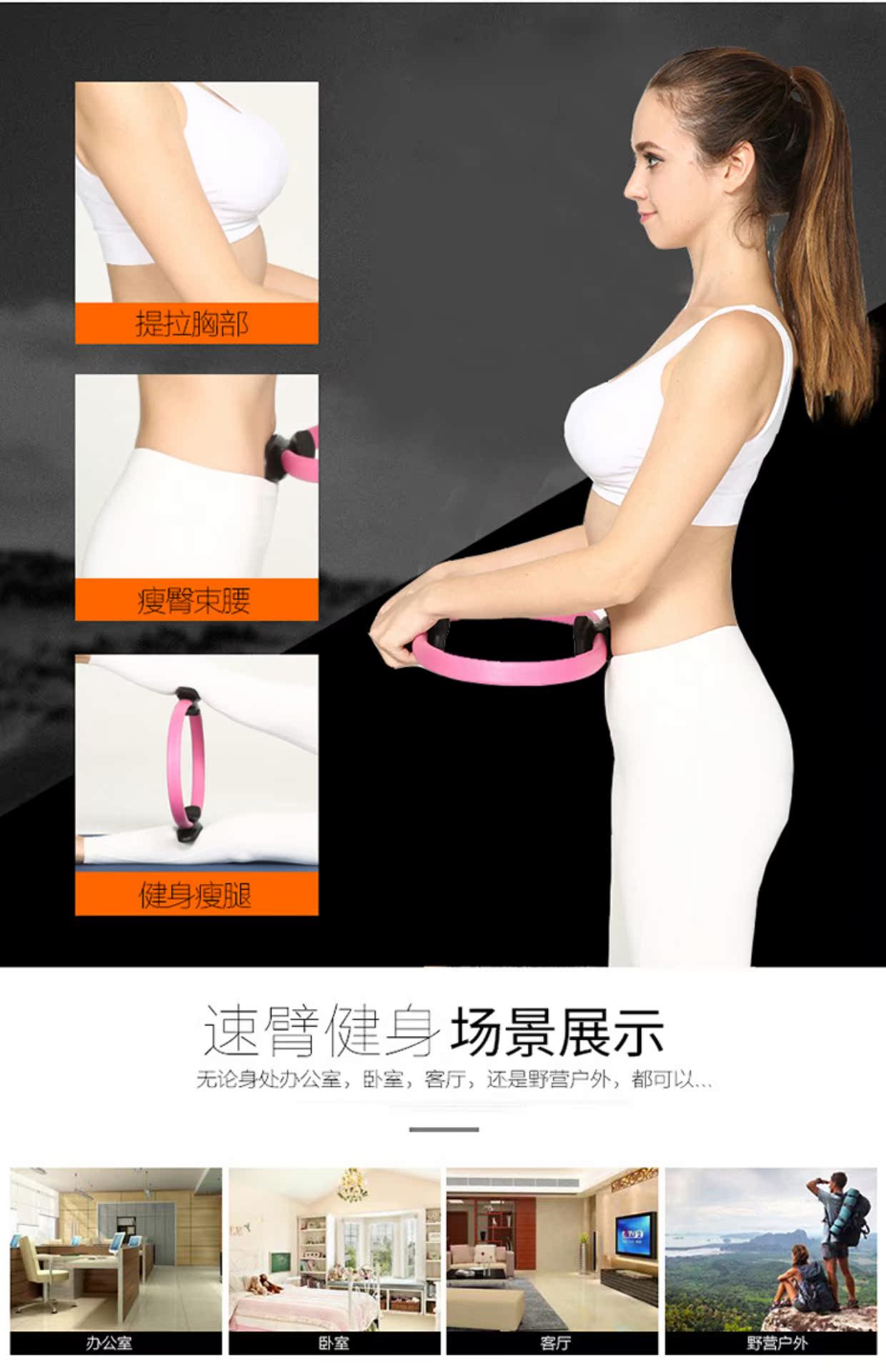 Pilates vòng tròn yoga vòng tròn bánh xe yoga đích thực Pháp bánh xe đùi mỏng tạo tác ma thuật vòng tròn làm đẹp clip chân thiết bị phụ trợ - Yoga gạch yoga