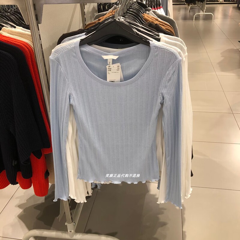 Authentic Women's Clothing from the Store, Spring 26, Simple Commuter Style, Mesh Jersey Top, Long Sleeve, 1324031