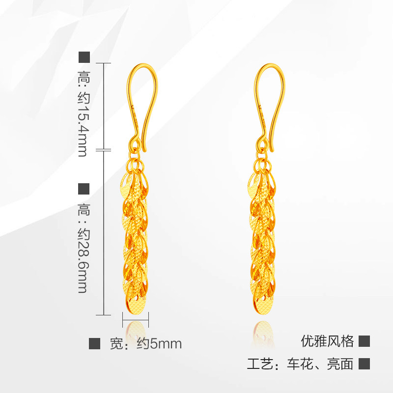 Zsk珠寶黃金耳吊女車花鳳尾足金999金耳針金耳環金耳飾送媽媽 G