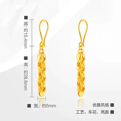 Zsk珠寶黃金耳吊女士車花鳳尾足金999金耳針金耳環金耳飾 G