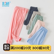Girls anti-mosquito pants Pure cotton childrens bloomers Summer thin baby girls pants Childrens home pants