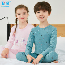 Childrens autumn clothes and trousers set cotton spring and autumn boys pajamas girls cotton sweater