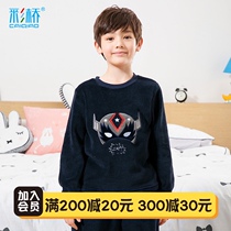 Childrens pajamas autumn and winter boys coral velvet winter thickened flannel boys in large childrens home clothes plus velvet