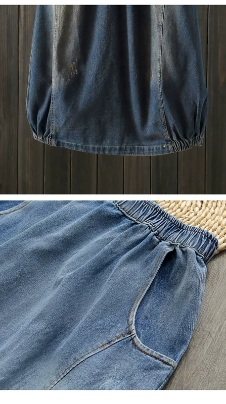 Fan văn học gốc khâu váy denim nữ rửa hoa cũ giảm béo váy mùa xuân mới váy dài 19 - Váy