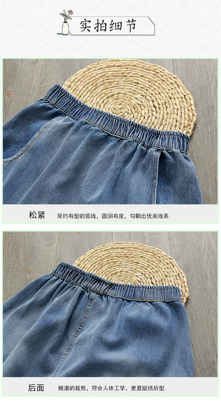 Fan văn học gốc khâu váy denim nữ rửa hoa cũ giảm béo váy mùa xuân mới váy dài 19 - Váy