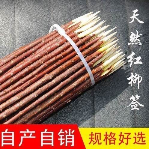 Hongmao WoodProducts