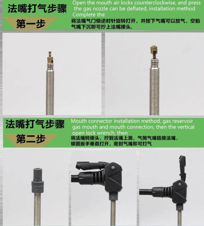 Pompe à vélo GIANT - Ref 2390369 Image 3