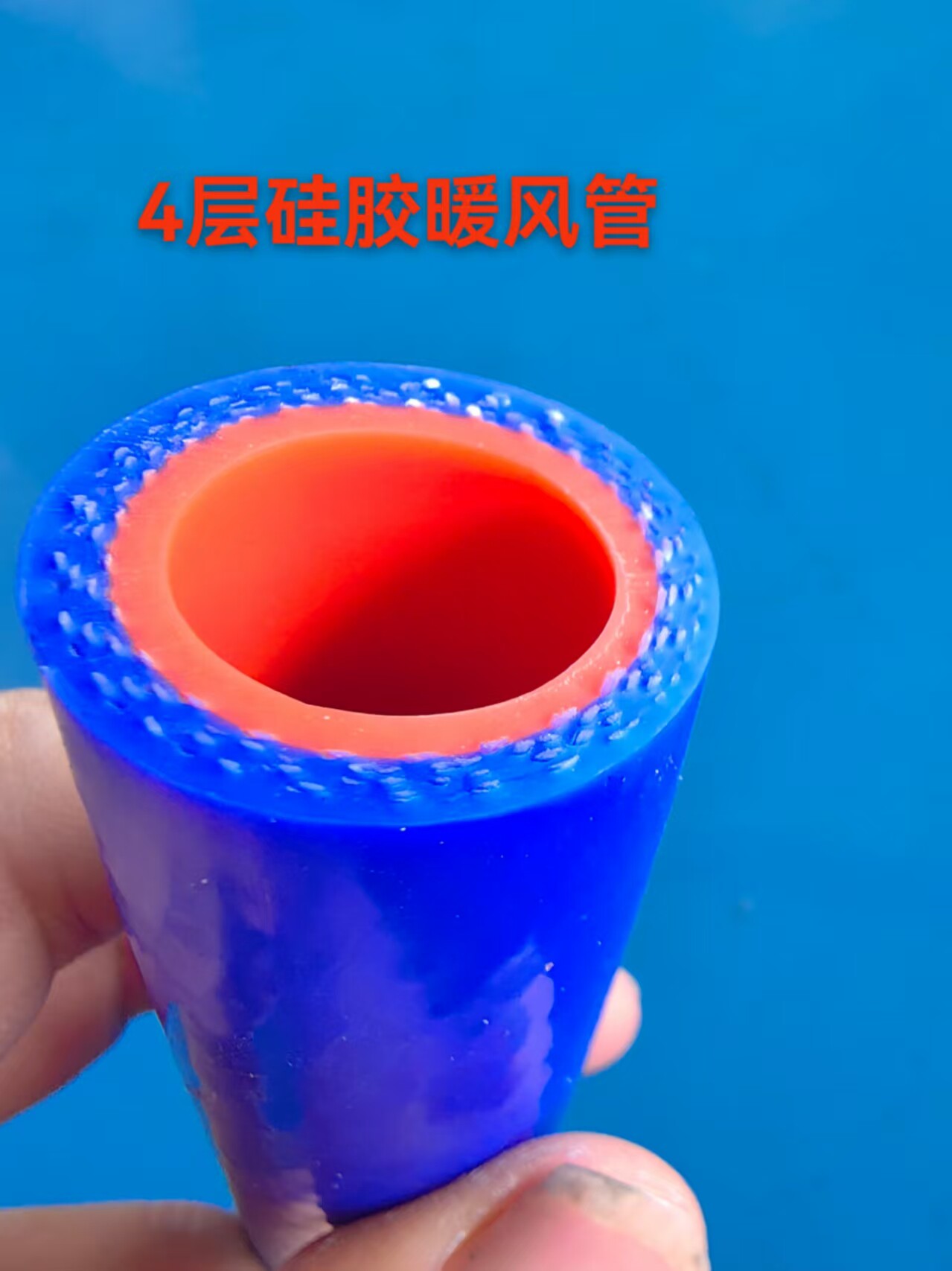 胶管批发零售的LOGO