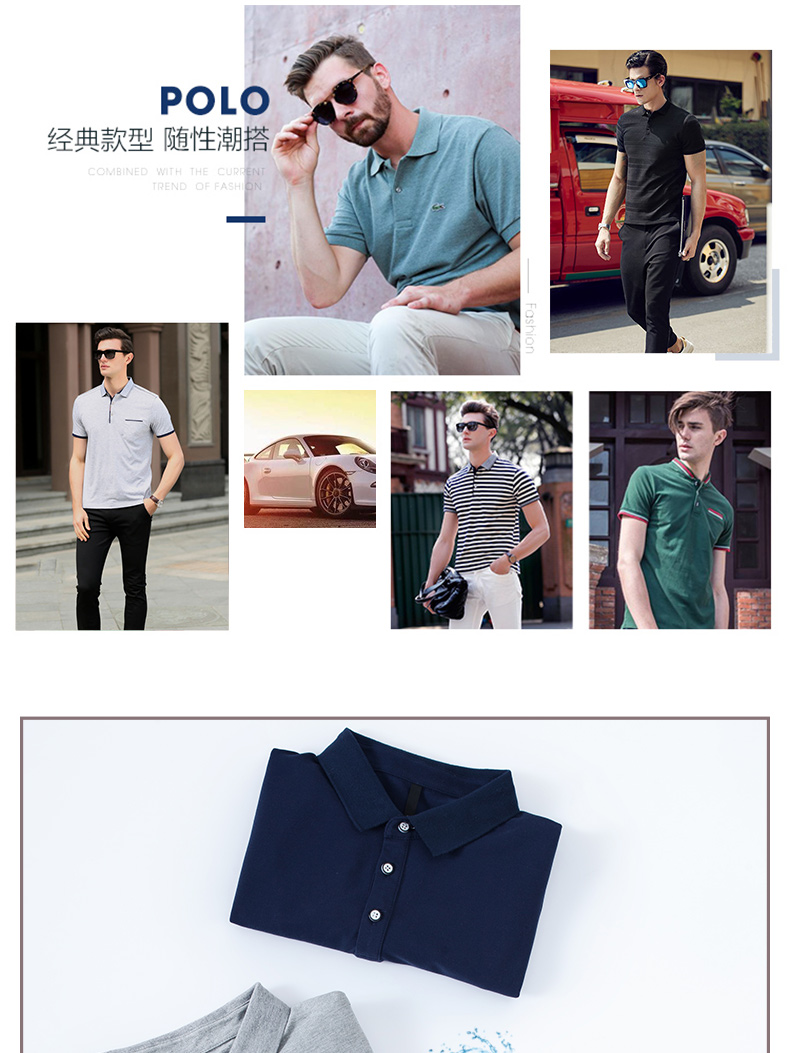 Hai mảnh Nhật Bản thương hiệu thời trang ve áo polo áo sơ mi ngắn tay T-Shirt nam 2018 mùa hè mới màu rắn nửa tay áo thanh niên