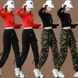 Траверс танцевальная одежда нового стиля костюма осень и зимняя мода спортивная фитнеса танцевальная одежда Ян Липвинг Сквал Танцевальница Женщины