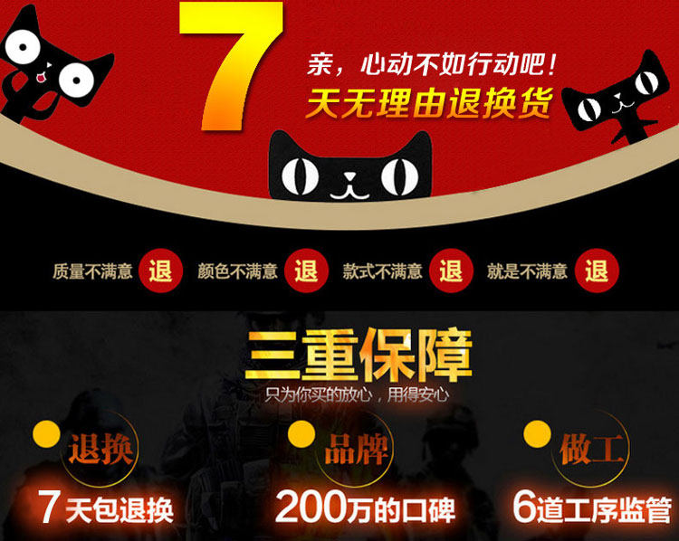 Tenue de travail - Ref 1913030 Image 7